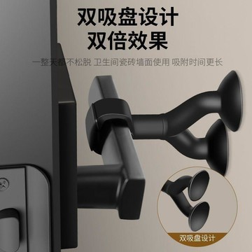 【兔子】家加厚門吸門擋器免打孔防撞把手硅膠門後廁所無痕強力免運