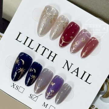 可隔日到貨！月光奏鳴曲 鎏金貓眼穿戴甲 可拆卸顯白百搭光療穿戴甲 美甲貼片 美甲穿戴甲 甲片 假指甲 指甲貼 韓國美甲