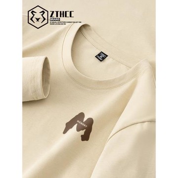 打底衫男春季潮牌圓領寬松上衣服男生純棉內搭2025新款長袖男t恤