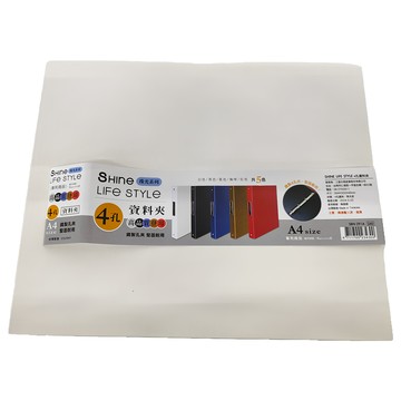 Sunny 三瑩文具 SHINE LIFE STYLE 資料夾 4孔 A4尺寸 珠光系列  白色  1本