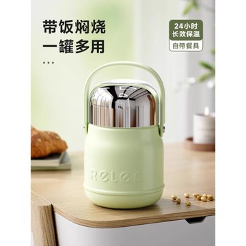 日本進口新款燜燒杯女便攜上班族帶飯保溫飯盒桶悶燒杯燜燒壺罐