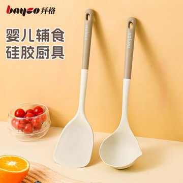 拜格硅膠鍋鏟不粘鍋專用耐高溫食品級嬰兒輔食炒菜鏟廚房家用套裝