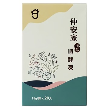 JOIN HOME 仲安家 植萃順酵凍 20條  300g  1盒