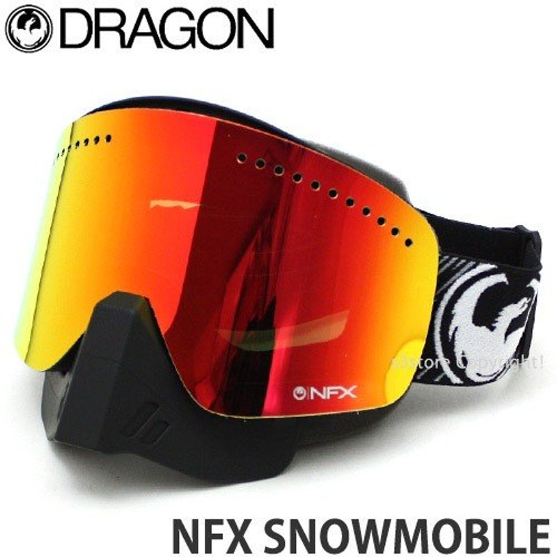 DRAGON ゴーグル NFX www.proplanuk.co.uk