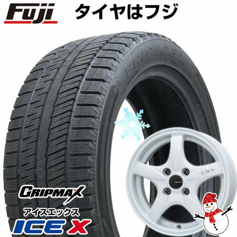 225/55R15 スタッドレスタイヤ 4本セット