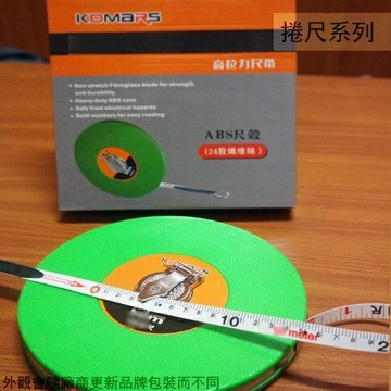 高拉力 尼龍布尺 30公尺 100台尺 50公尺 165台尺 寬度13mm 手提式 捲尺 玻璃纖維 皮尺布尺