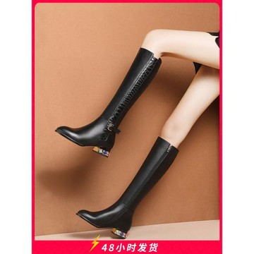 低跟高筒靴子女不過膝長靴真皮水鉆粗跟女靴2025新款百搭秋冬加絨