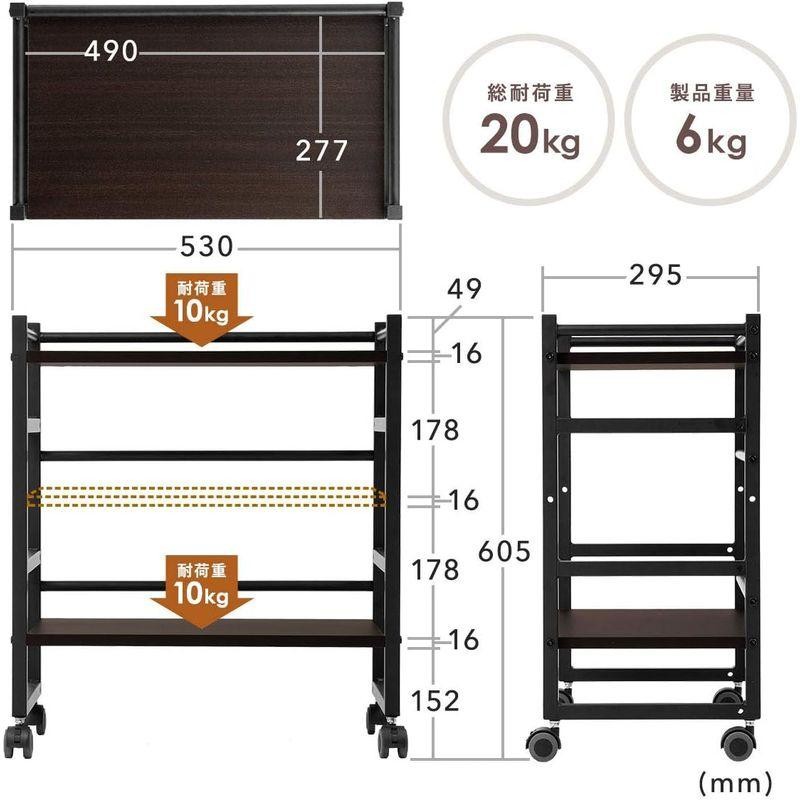 サンワダイレクト ファイルワゴン プリンタ台 2段 高さ60.5cm 総耐荷重 ...