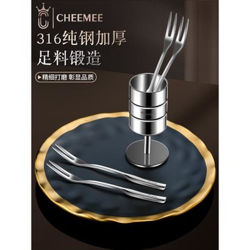 德國316不銹鋼水果叉高端水果簽蛋糕叉月餅甜品叉家用點心叉套裝
