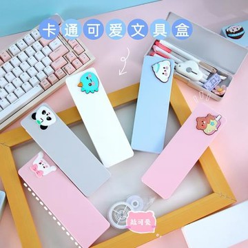 卡通定制軟膠文具盒小學生可愛塑料筆盒文具收納盒兒童鉛筆盒批發