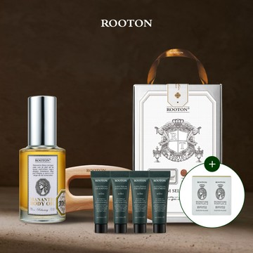 快速出貨【ROOTON】生日快樂！身體保養組－淨粹植潤身體油50ml+淨粹植潤沐浴膠5ml x2+淨粹植潤身體刮痧板+植萃洗髮精10ml x2+護髮素10ml x2+淨粹手提禮盒(療癒香氛生日禮物)