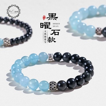 天然水晶手鍊 黑曜石手鍊 女 防小人 招財手鍊 925銀 海藍寶水晶串珠手鍊 男女情侶款手串 黑曜石手串