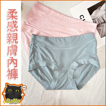 【包臀不卡卡👍加寬褲頭不勒肚👍台灣出貨】中腰內褲 女生內褲 大尺碼內褲 內褲 透氣內褲 包臀內褲 流行內褲 三角褲 底褲