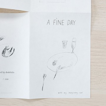 Zine - A Fine Day | 小誌 | 小書 | 插畫 畫冊畫集 | dodolulu