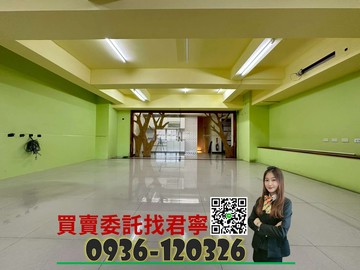 出價即談✨鴻邑森園邸賺錢大面寬店面｜台中市南區三民西路