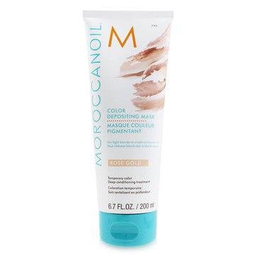 摩洛哥優油 Moroccanoil - 護色亮澤髮膜-玫瑰金色