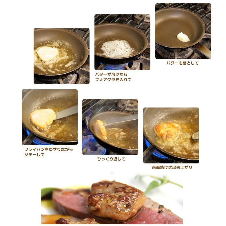 ステーキロッシーニ トリプルセット 3名用 フォアグラ×3枚 仔牛ロース肉×3枚 牛肉 仔牛肉 フォアグラ 冷凍