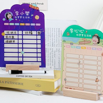 客製化獎勵集點板