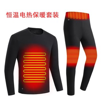 冬新款大碼情侶電熱保暖套裝恒溫保暖秋衣秋褲加熱兩件套內衣加絨