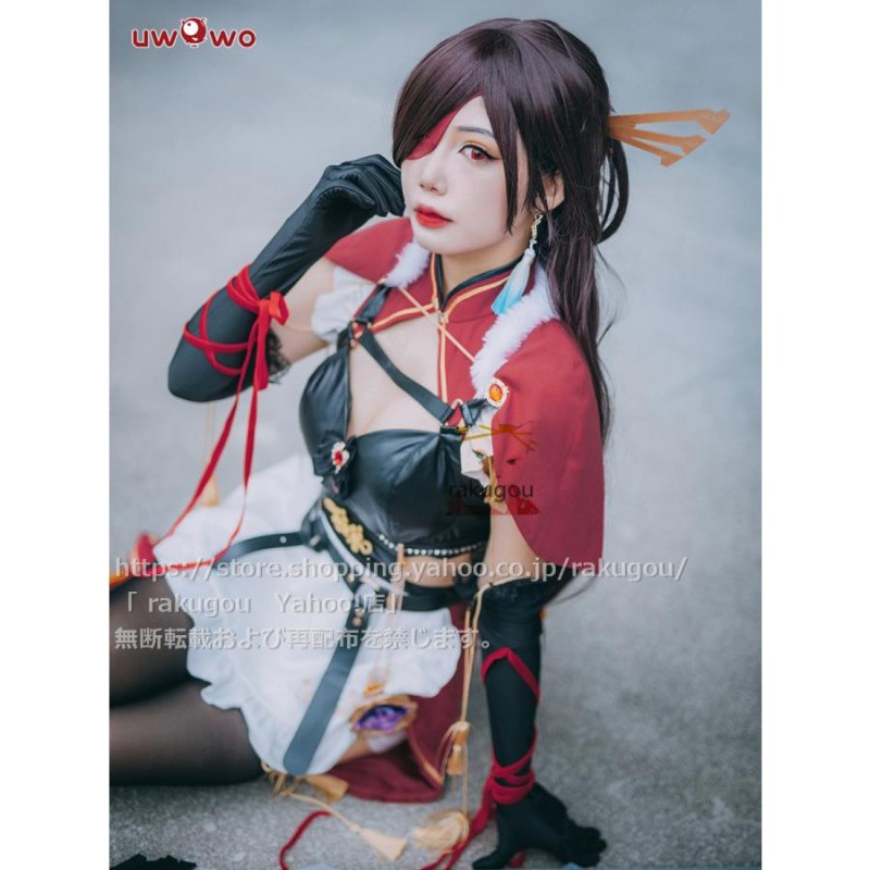 Uwowo製品】短納期 原神コスプレ 北斗 メイド服 ハロワイン 同人服※ウィッグ 靴追加可 | LINEブランドカタログ