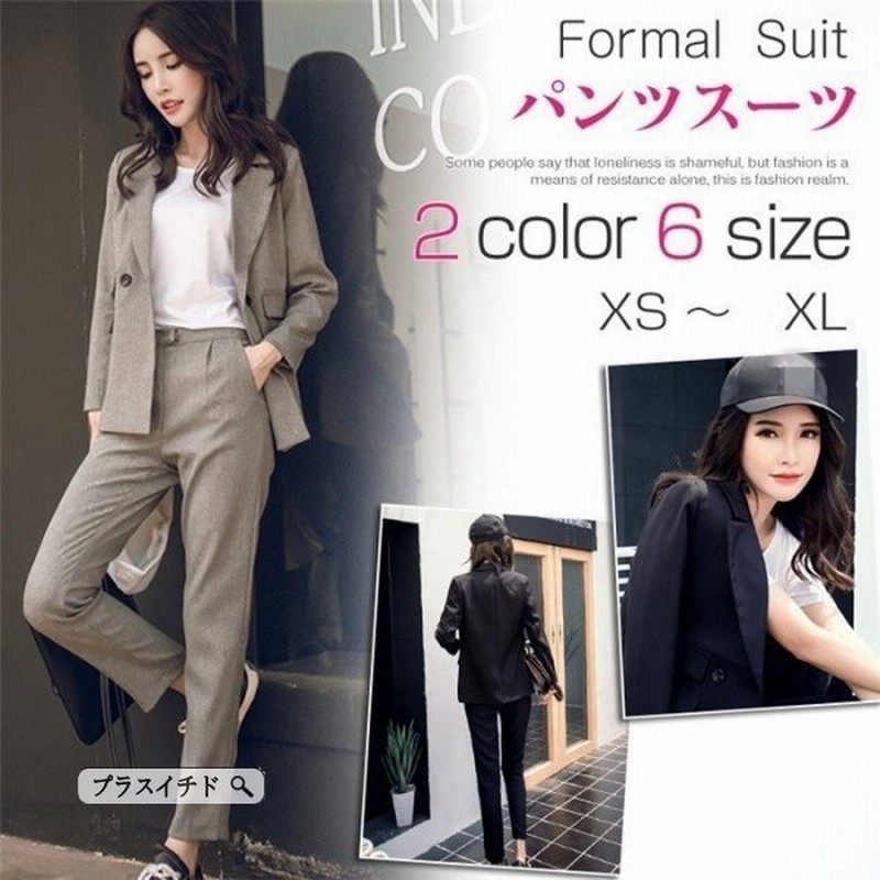 スーツセットアップパンツスーツレディース30代おしゃれセットアップスーツ入学式ママパンツスーツセレモニー 通販 Lineポイント最大get Lineショッピング
