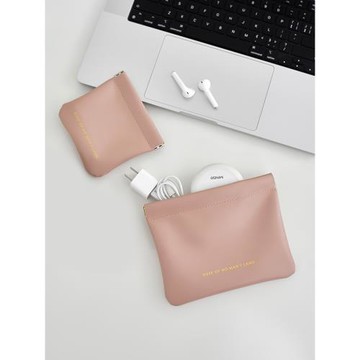 數據線收納包有線耳機充電器迷你便攜數碼袋電源隨身袋小自動閉合