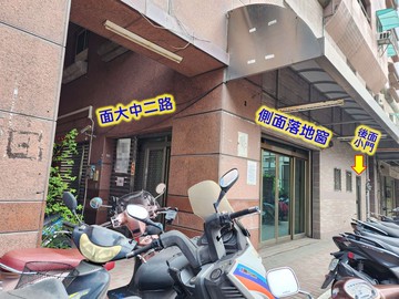 近高鐵邊間店辦住樓店☀️衛浴開窗3房平車｜高雄市左營區大中二路