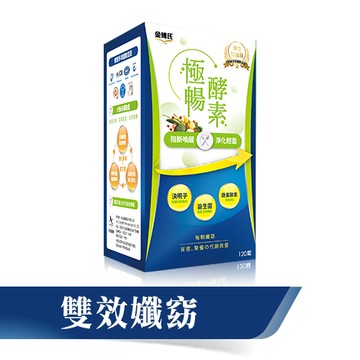 Dr.Kim 極暢酵素｜120錠｜4大綜合酵素 益生菌 7大植化素 決明子萃取