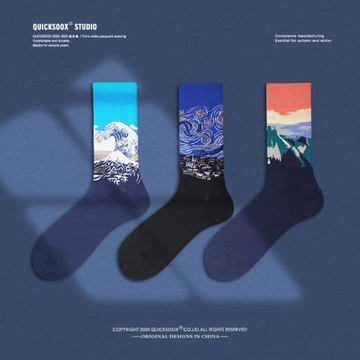 4雙襪子男長襪潮ins潮牌梵高星空油畫大碼襪子復古花襪子男中筒襪