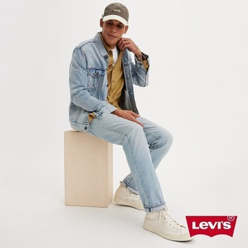 Levis 511低腰修身窄管牛仔褲 / 淺藍水洗/赤耳/寒麻纖維/彈性布料 男款 熱賣單品 04511-5838