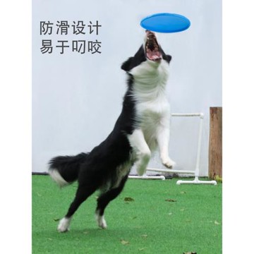 狗狗飛盤玩具狗專用飛盤訓練邊牧金毛中大型犬狗玩具耐咬寵物飛盤