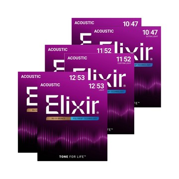 ELIXIR POLYWEB 80/20 BRONZE 薄覆膜弦 木吉他弦 兩包優惠價