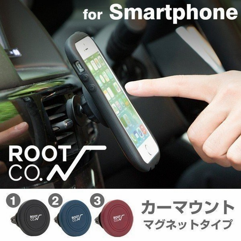 スマホ マグネット カーマウント ホルダー 車載 スマホホルダー Iphone アンドロイド スマホ ホルダー 車 マグネット ブランド Root Co 通販 Lineポイント最大0 5 Get Lineショッピング