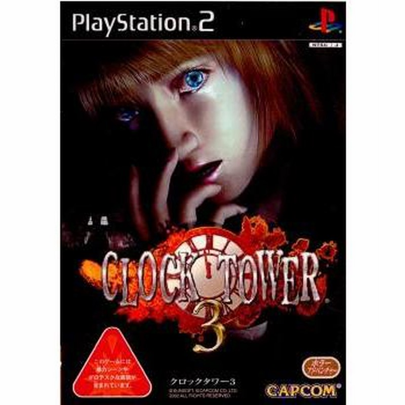 中古即納』{表紙説明書なし}{PS2}クロックタワー3(CLOCK TOWER 3 