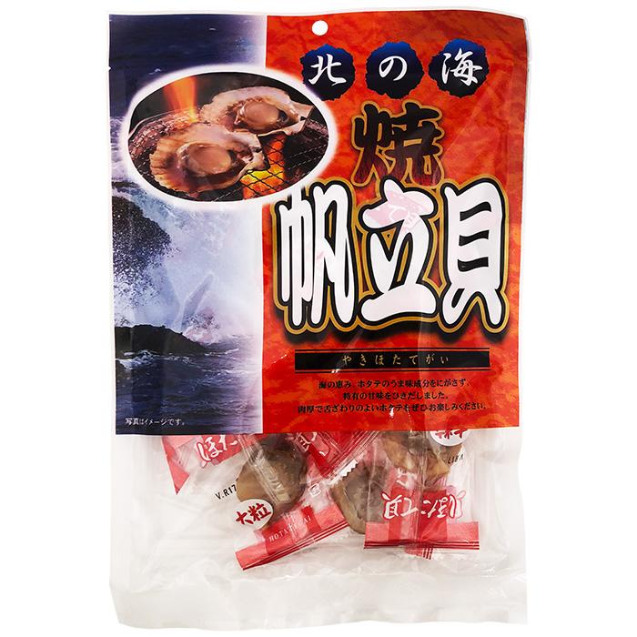 焼帆立貝 120g オリジナル味