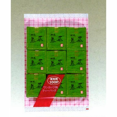 業務用ワンカップティーパック/抹茶入り煎茶100Ｐ
