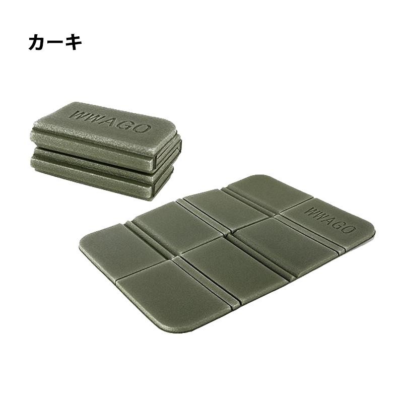 折りたたみ クッション マット 座布団 サウナマット レジャー