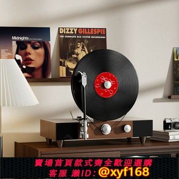 {保固一年 可打統編}Gramovox格萊美3代黑膠唱片留聲機音響復古一體立式客廳藍牙音箱
