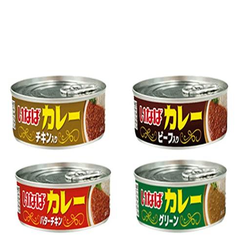  イナバ食品 カレー缶詰セット 8缶 お試しセット