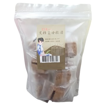 蔡薑君 益生菌黑糖薑母桂圓 250g  17g  15個  1袋