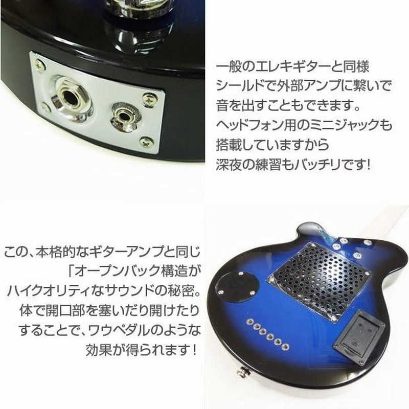 pig nose　ピグノーズ　アンプ内蔵ギター　ケース付き Pignose ピグノーズ PGG-200 BBS アンプ内蔵ミニギター 専用
