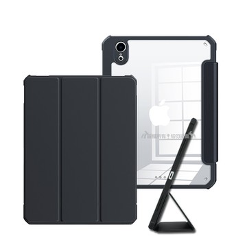 XUNDD軍事筆槽版 2021 iPad mini 6 第6代 鏡頭全包休眠喚醒 磁吸支架平板皮套(極簡黑)