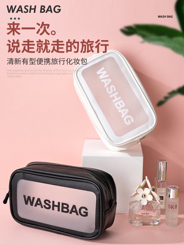 化妝包女小號便攜隨身化妝袋多功能旅行化妝品收納袋網紅收納包