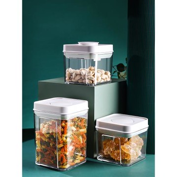 資順食品級廚房香料收納罐密封罐儲物罐塑料五谷保鮮罐面粉儲存罐