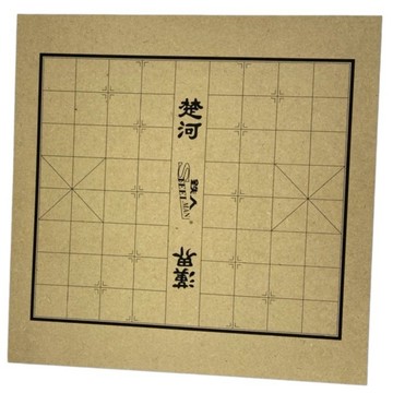 【GO 2 運動】雙面棋盤 象棋板+圍棋板 (定110) 正反兩用棋盤 歡迎學校大宗採購