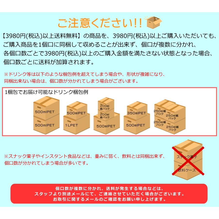 ポッカサッポロ じっくりコトコトこんがりパン 温サラダミネストローネ 23.8g×6カップ入 カップスープ