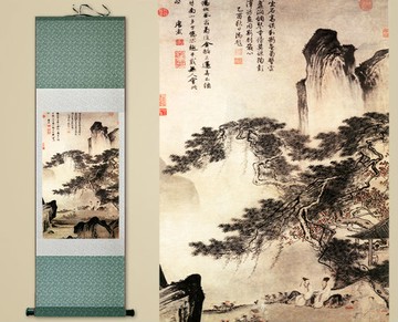 字畫藝術-絲綢畫 唐伯虎山水字畫裝飾畫七天預購+現貨