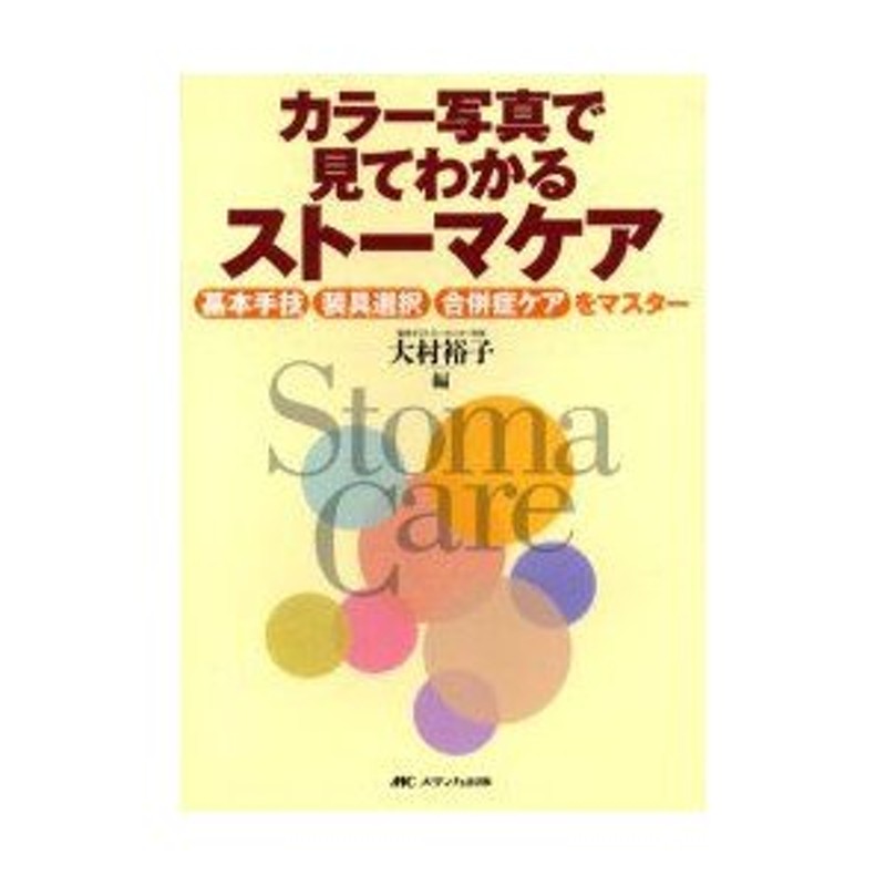 Yahoo!ショッピング - PayPayポイントがもらえる！ネット通販