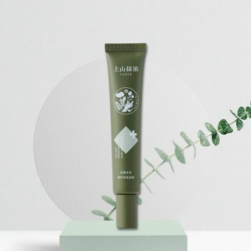 上山採藥~茶樹本草極效淨痘凝膠(20g) ｜ 痘痘肌急救凝膠 / 舒緩痘痘 / 茶樹淨痘