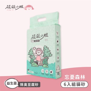 超凝小姐-寵物用品-貓砂-豆腐砂-忘憂森林香6入_廠商直送